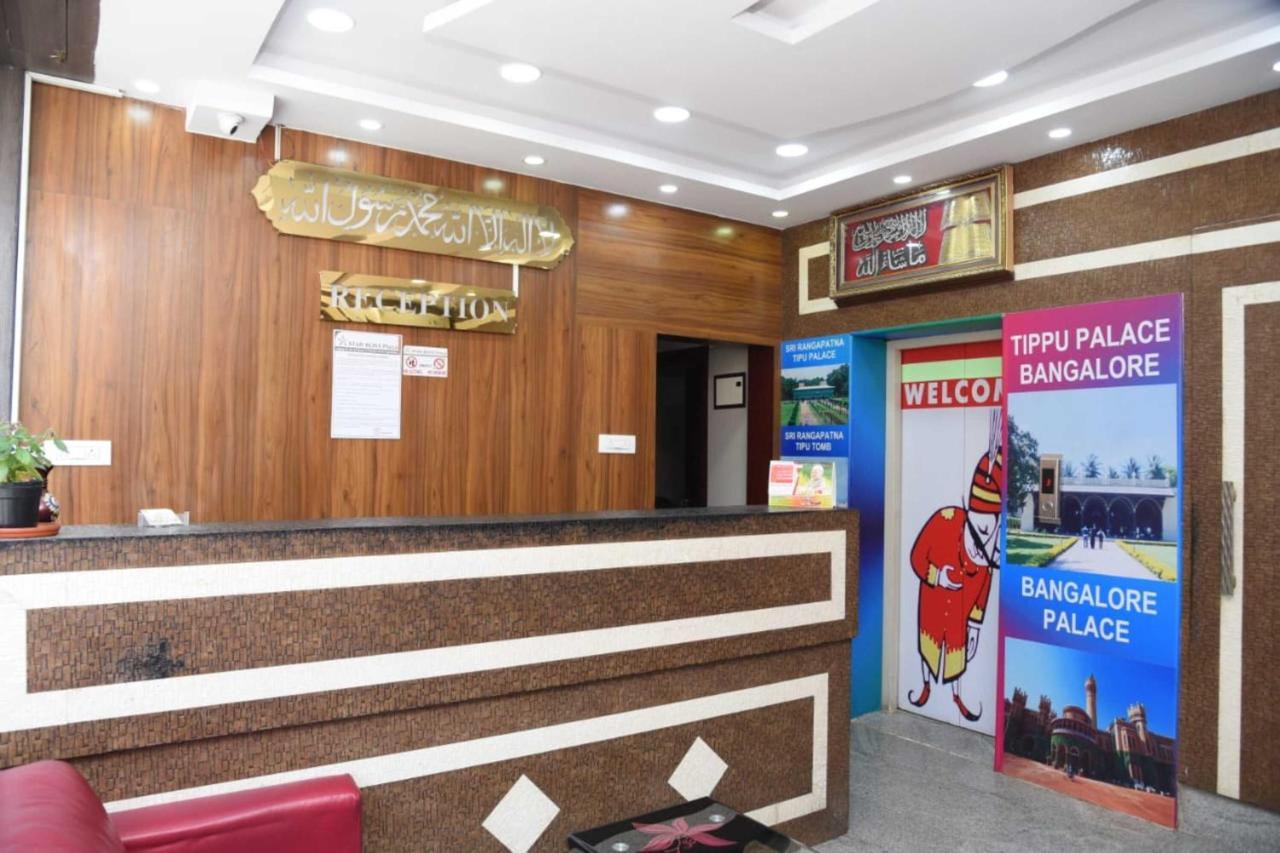 Star Bliss Plaza Hotel Bangalore Exterior foto